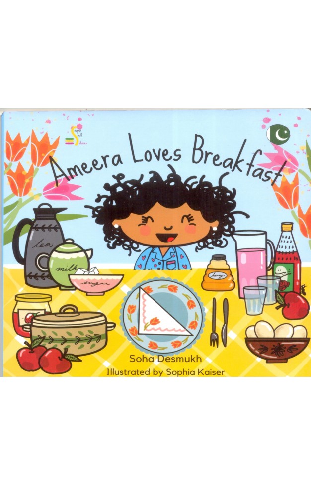 Ameera Loves Breakfast